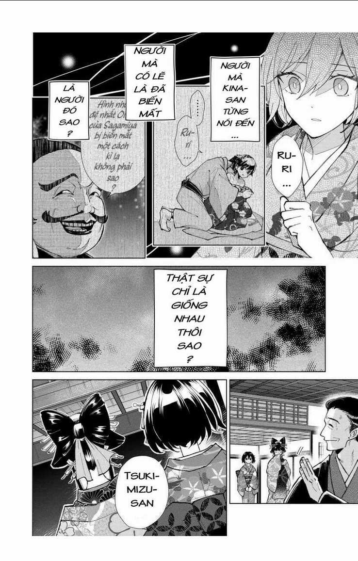 Cô Nàng Xấu Xí Ở Phố Đèn Đỏ Chapter 40 trang 13