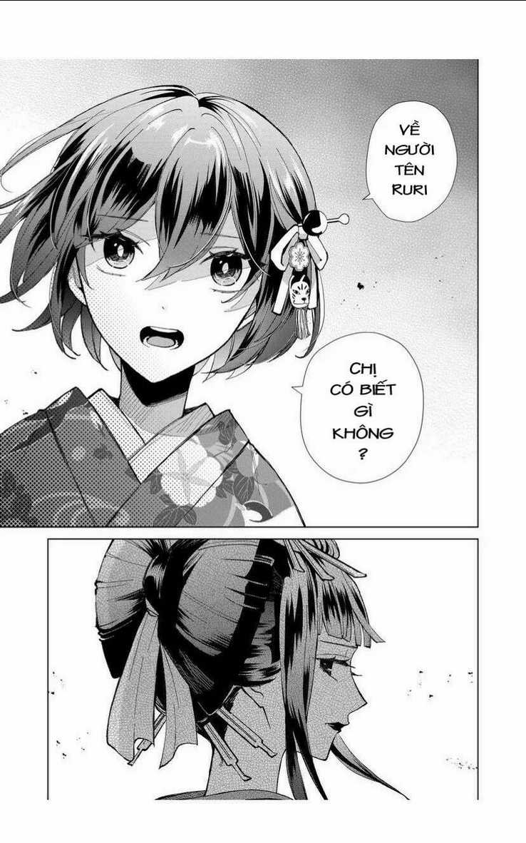 Cô Nàng Xấu Xí Ở Phố Đèn Đỏ Chapter 40 trang 14