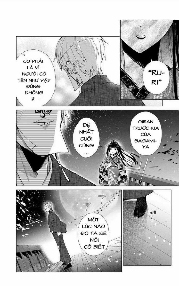 Cô Nàng Xấu Xí Ở Phố Đèn Đỏ Chapter 40 trang 3