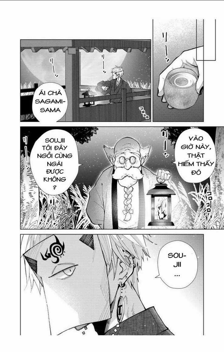 Cô Nàng Xấu Xí Ở Phố Đèn Đỏ Chapter 40 trang 5