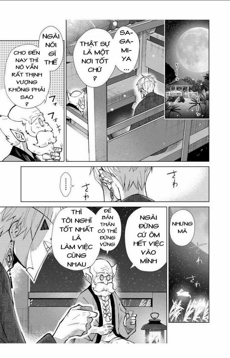 Cô Nàng Xấu Xí Ở Phố Đèn Đỏ Chapter 40 trang 6