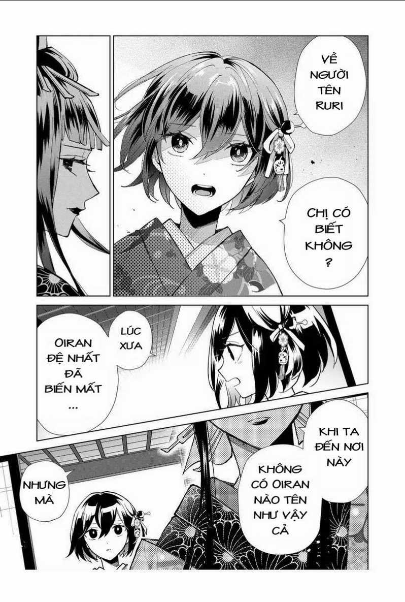 Cô Nàng Xấu Xí Ở Phố Đèn Đỏ Chapter 41 trang 1