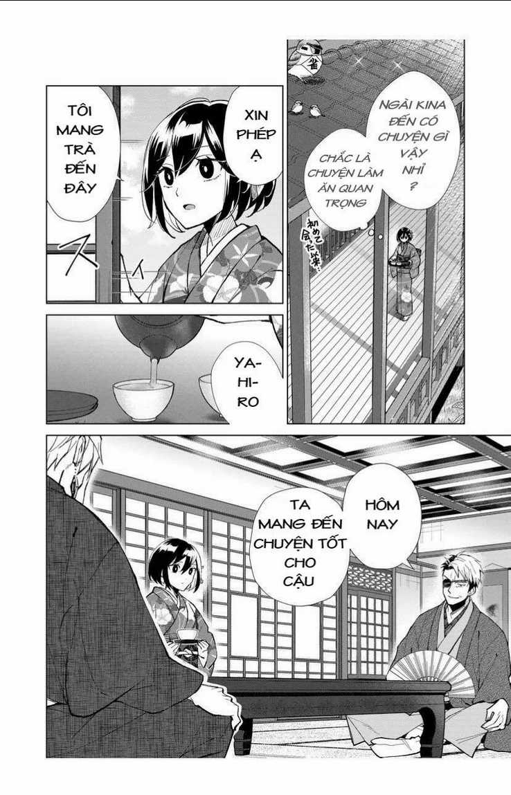 Cô Nàng Xấu Xí Ở Phố Đèn Đỏ Chapter 41 trang 12