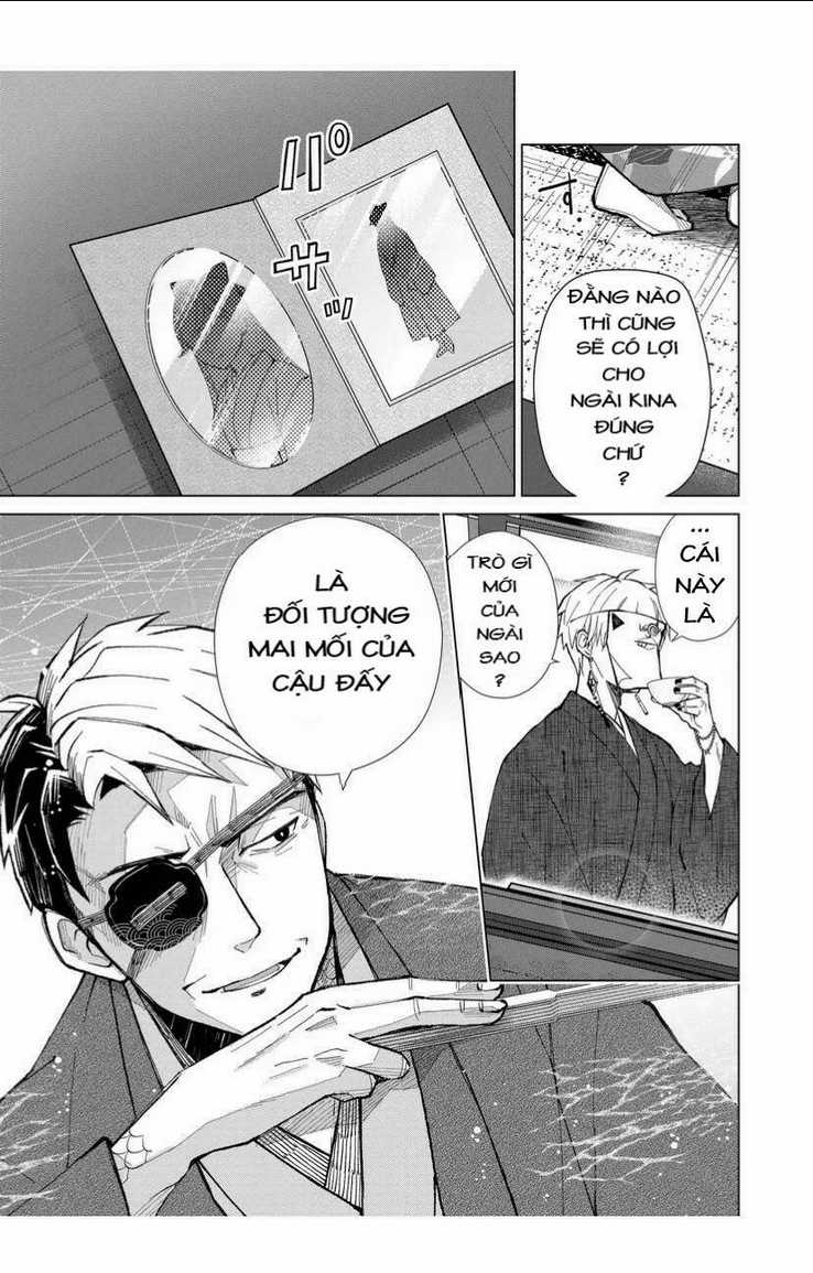 Cô Nàng Xấu Xí Ở Phố Đèn Đỏ Chapter 41 trang 13