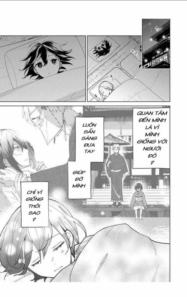 Cô Nàng Xấu Xí Ở Phố Đèn Đỏ Chapter 41 trang 3