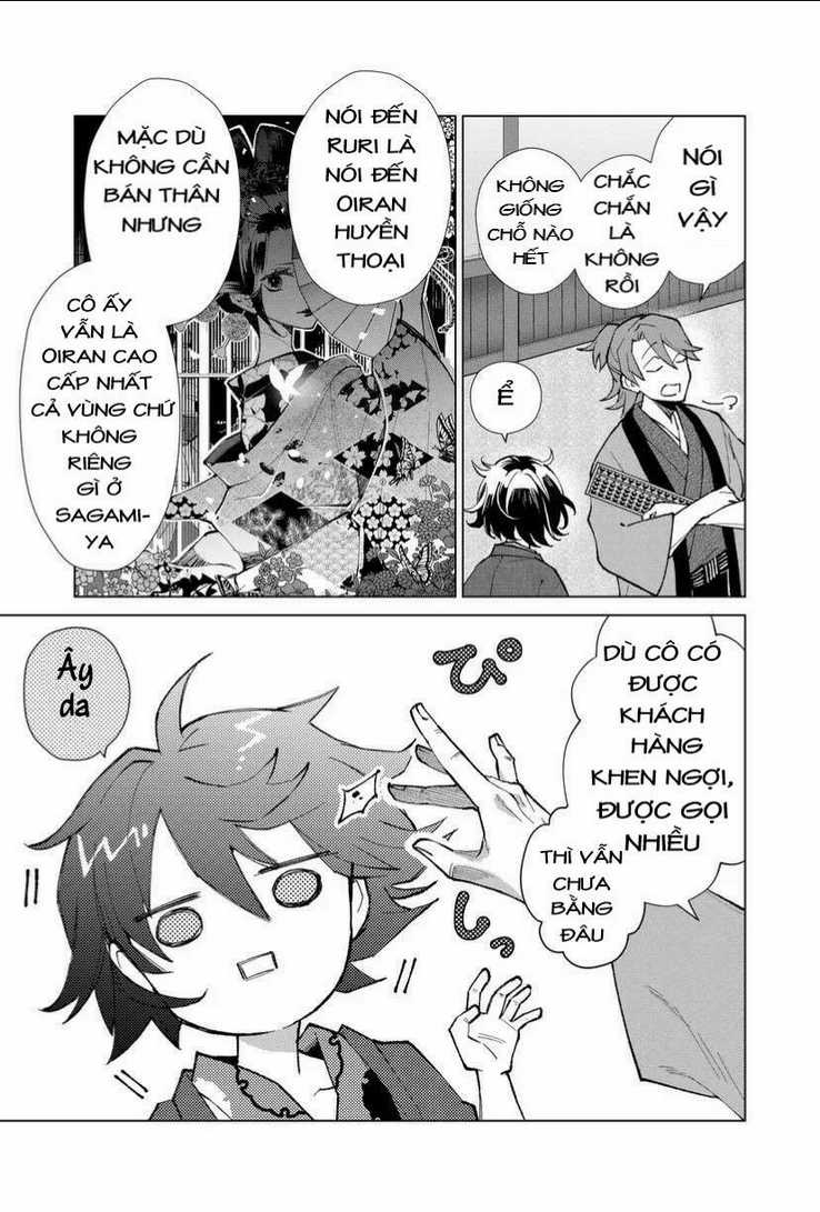 Cô Nàng Xấu Xí Ở Phố Đèn Đỏ Chapter 41 trang 5