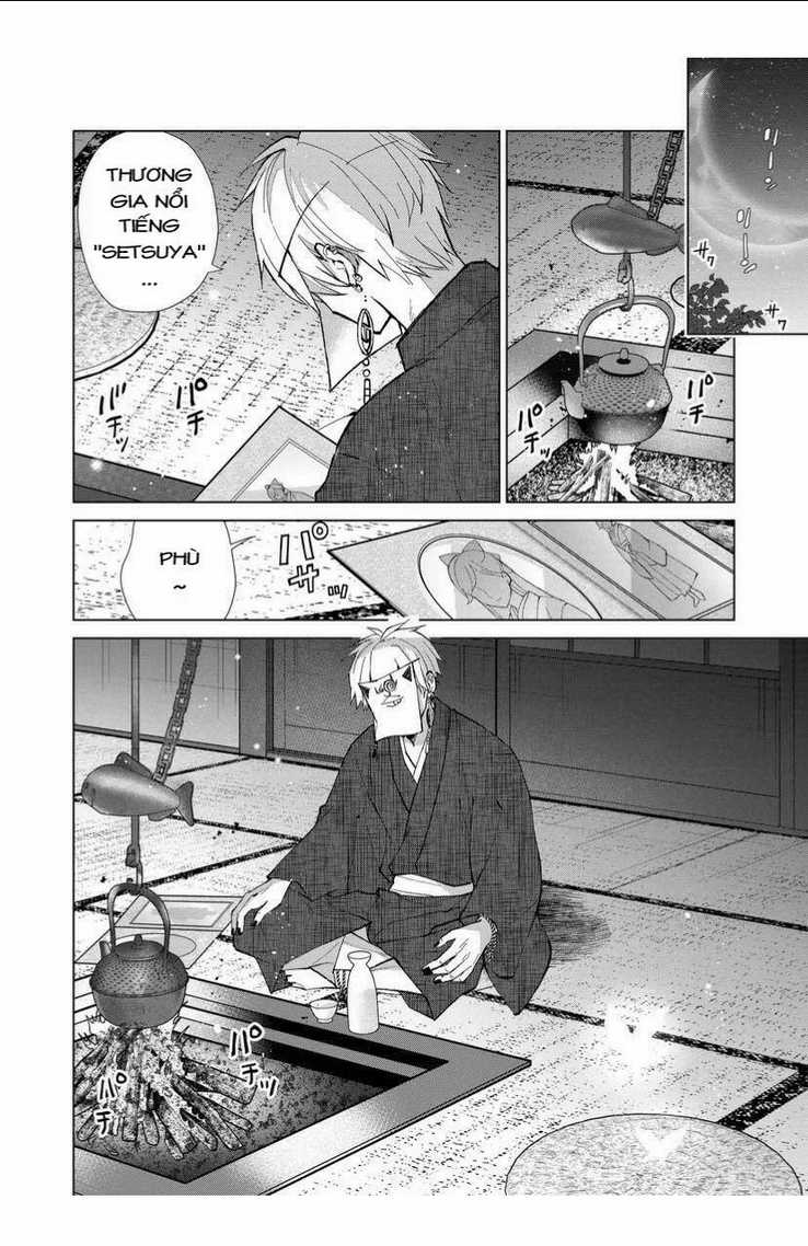 Cô Nàng Xấu Xí Ở Phố Đèn Đỏ Chapter 42 trang 11