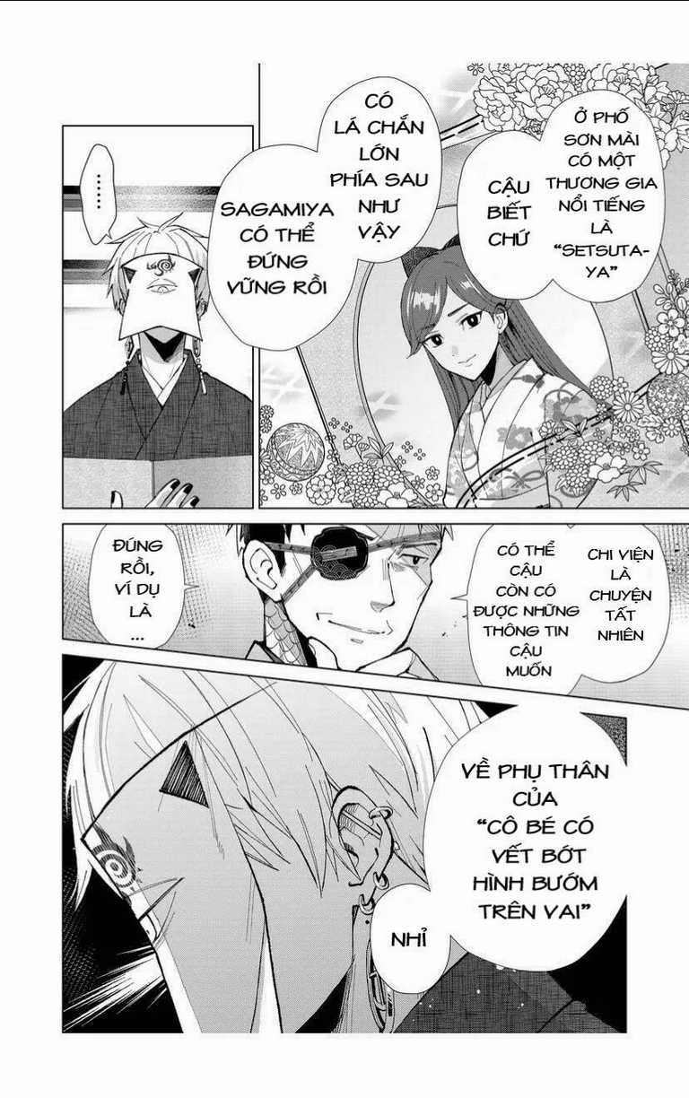 Cô Nàng Xấu Xí Ở Phố Đèn Đỏ Chapter 42 trang 2