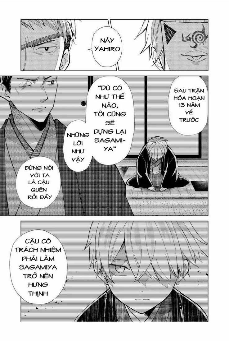 Cô Nàng Xấu Xí Ở Phố Đèn Đỏ Chapter 42 trang 3