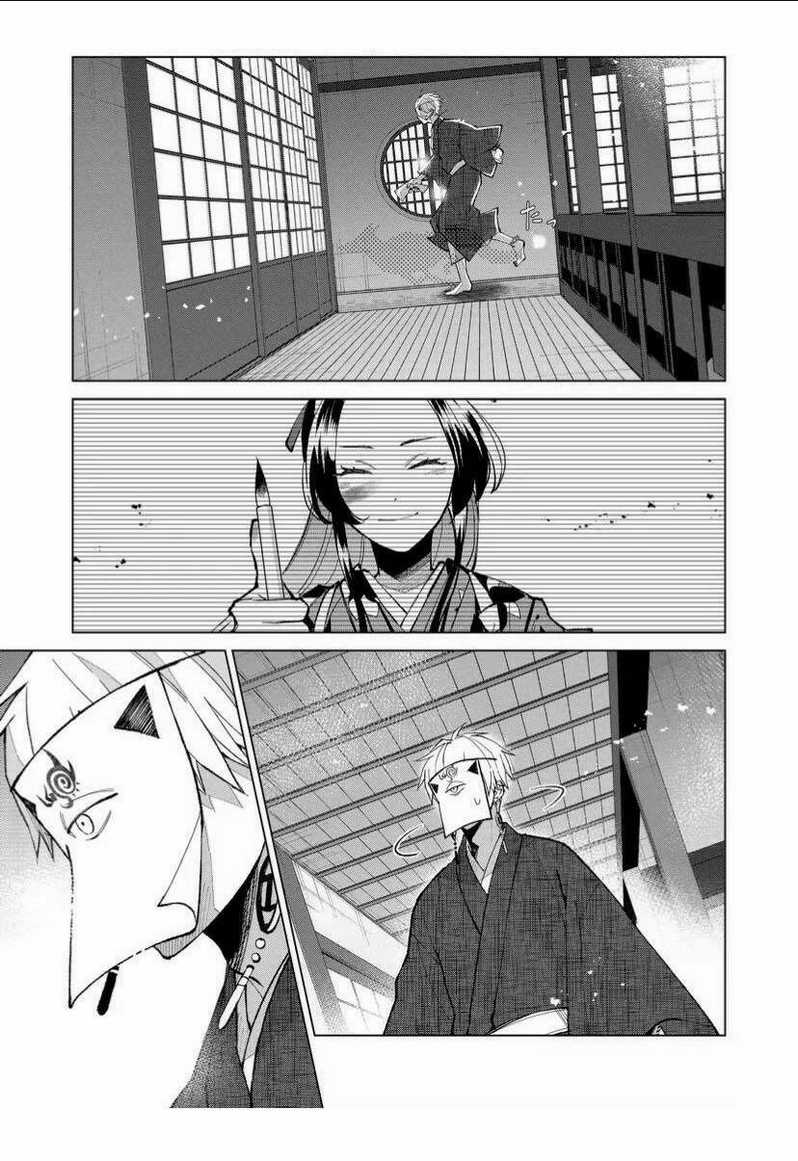 Cô Nàng Xấu Xí Ở Phố Đèn Đỏ Chapter 43 trang 1