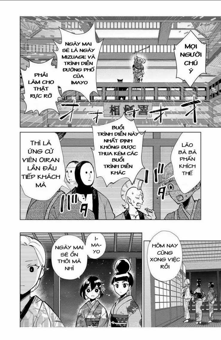 Cô Nàng Xấu Xí Ở Phố Đèn Đỏ Chapter 43 trang 10