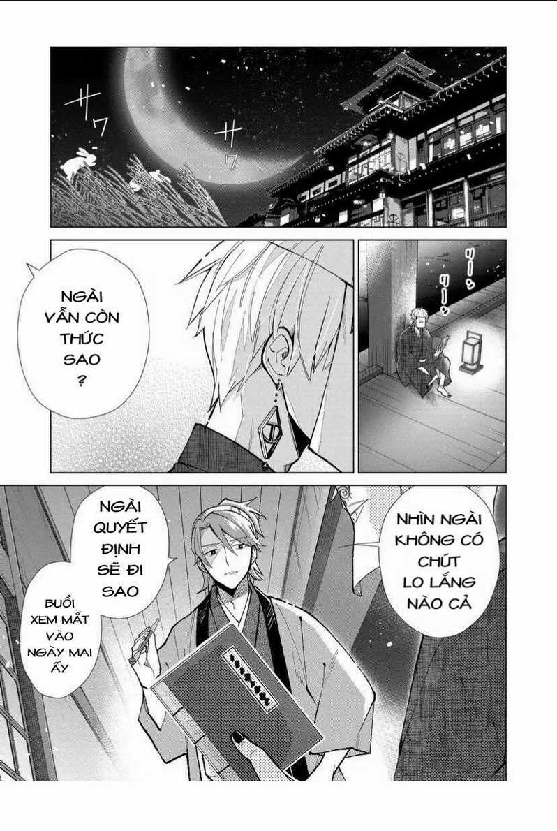 Cô Nàng Xấu Xí Ở Phố Đèn Đỏ Chapter 44 trang 1