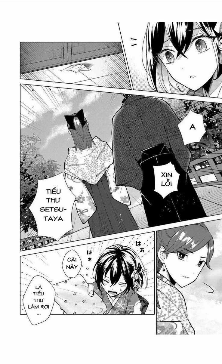 Cô Nàng Xấu Xí Ở Phố Đèn Đỏ Chapter 44 trang 12