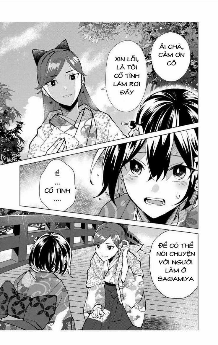 Cô Nàng Xấu Xí Ở Phố Đèn Đỏ Chapter 44 trang 13