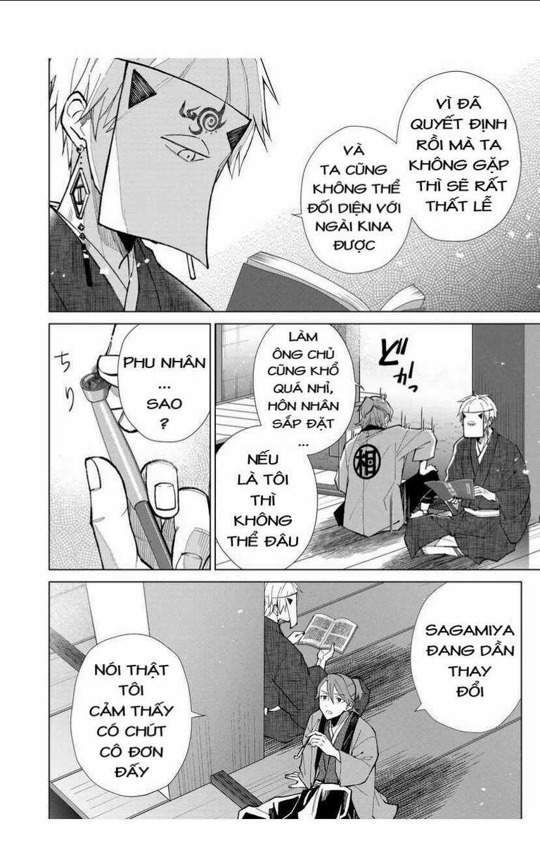 Cô Nàng Xấu Xí Ở Phố Đèn Đỏ Chapter 44 trang 2