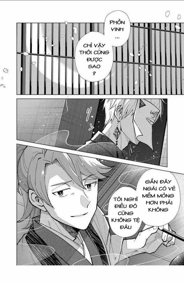 Cô Nàng Xấu Xí Ở Phố Đèn Đỏ Chapter 44 trang 4