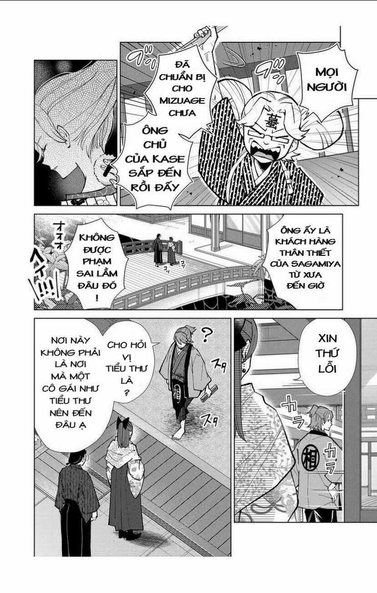 Cô Nàng Xấu Xí Ở Phố Đèn Đỏ Chapter 44 trang 6