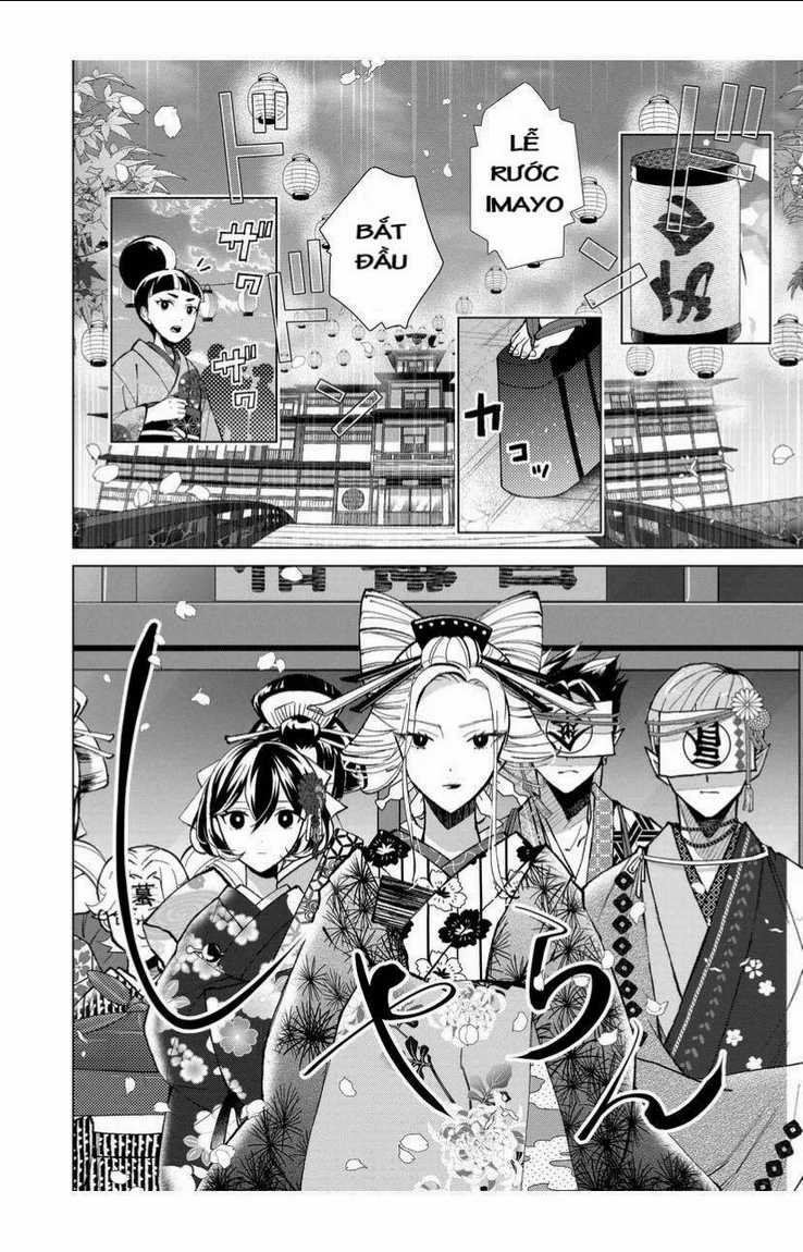 Cô Nàng Xấu Xí Ở Phố Đèn Đỏ Chapter 45 trang 10