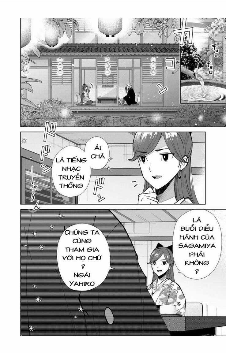 Cô Nàng Xấu Xí Ở Phố Đèn Đỏ Chapter 45 trang 12