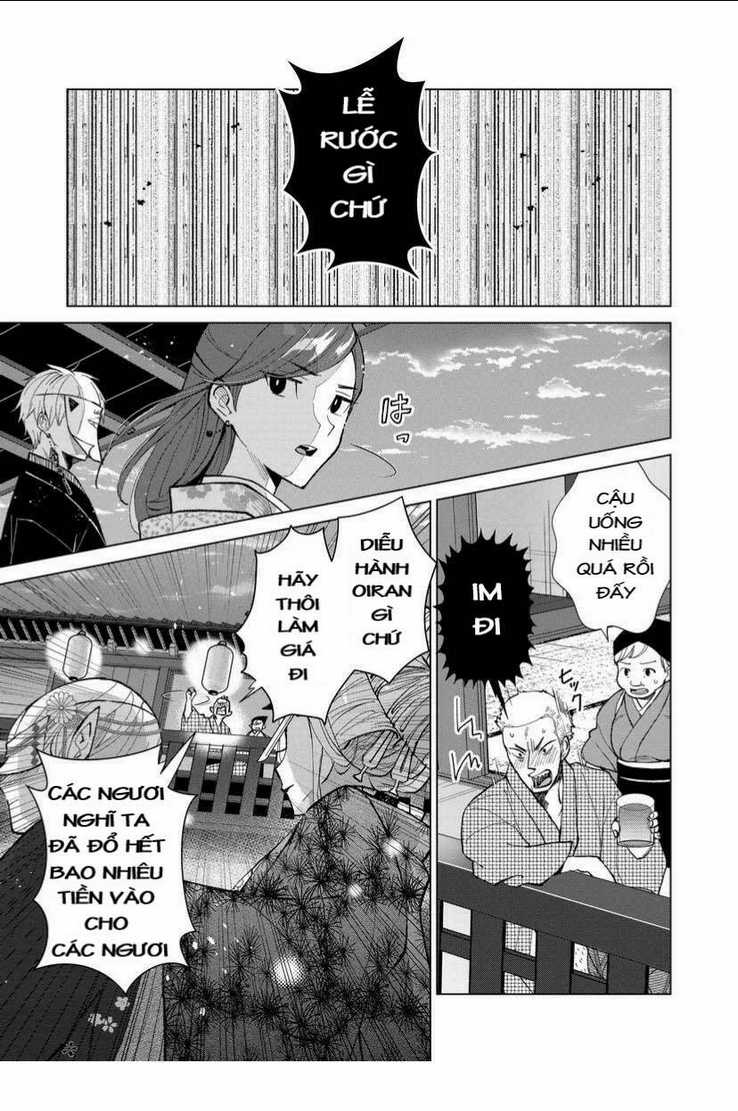 Cô Nàng Xấu Xí Ở Phố Đèn Đỏ Chapter 45 trang 15