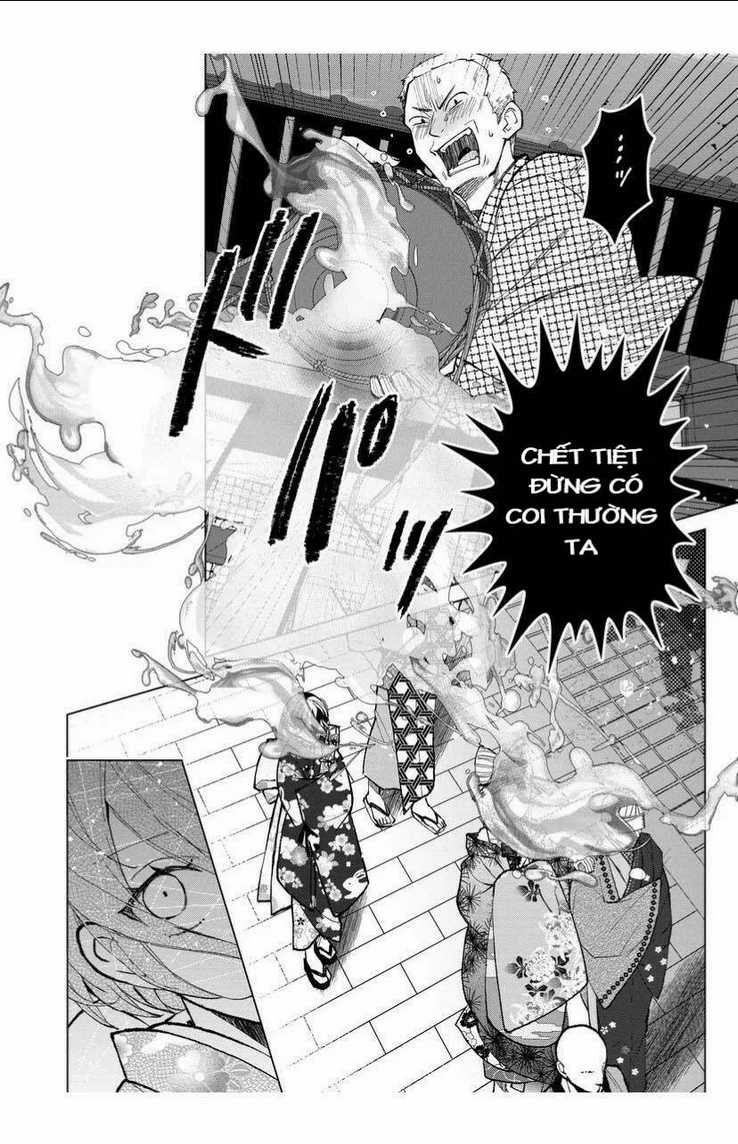 Cô Nàng Xấu Xí Ở Phố Đèn Đỏ Chapter 45 trang 16