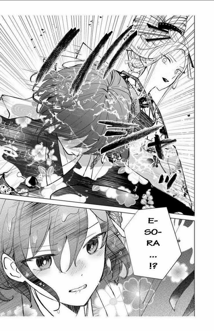 Cô Nàng Xấu Xí Ở Phố Đèn Đỏ Chapter 45 trang 17