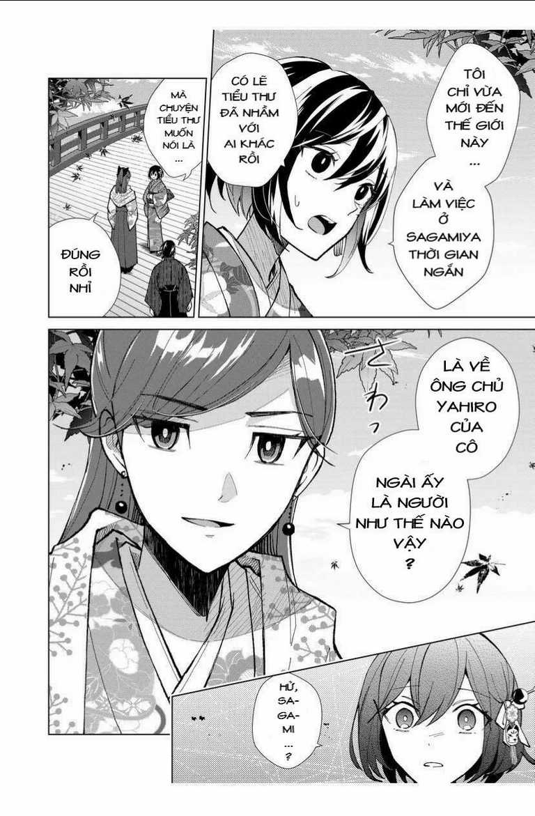 Cô Nàng Xấu Xí Ở Phố Đèn Đỏ Chapter 45 trang 2