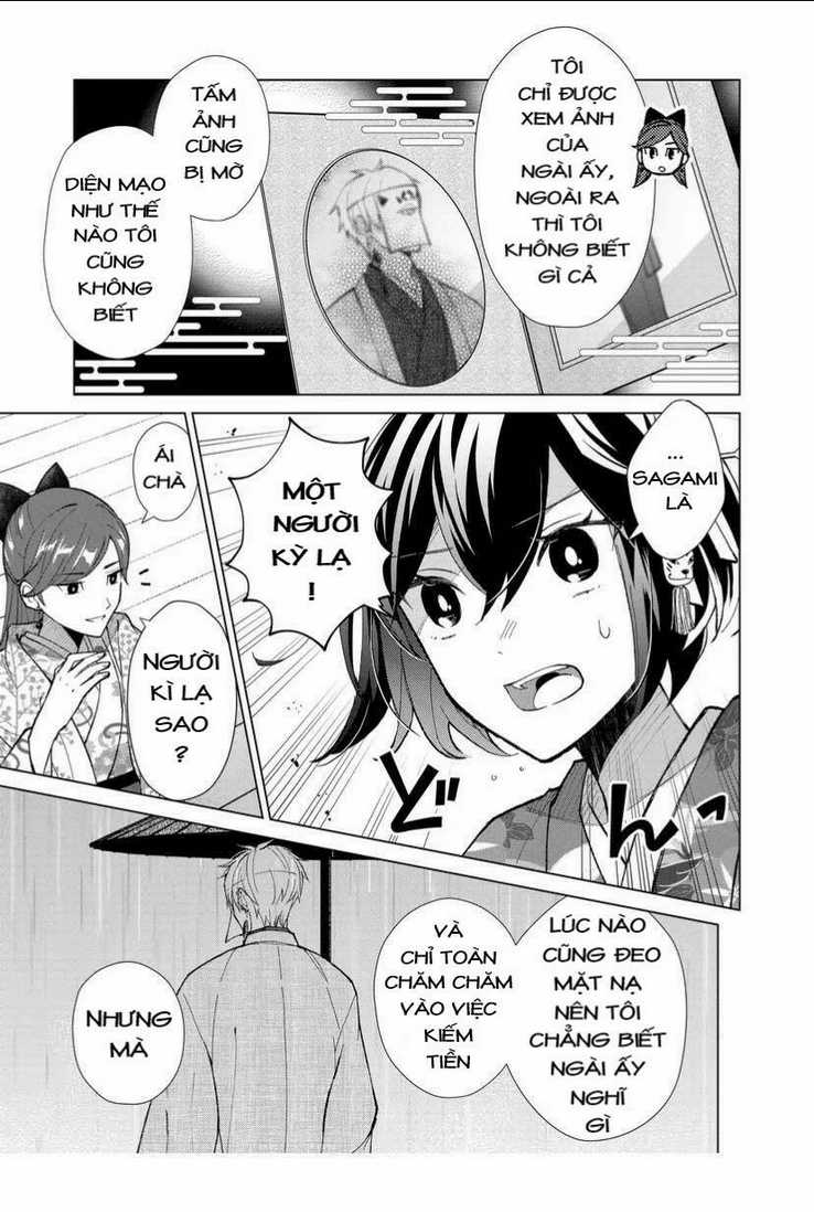 Cô Nàng Xấu Xí Ở Phố Đèn Đỏ Chapter 45 trang 3