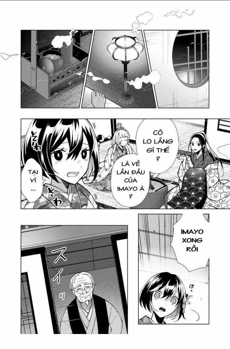 Cô Nàng Xấu Xí Ở Phố Đèn Đỏ Chapter 45 trang 6