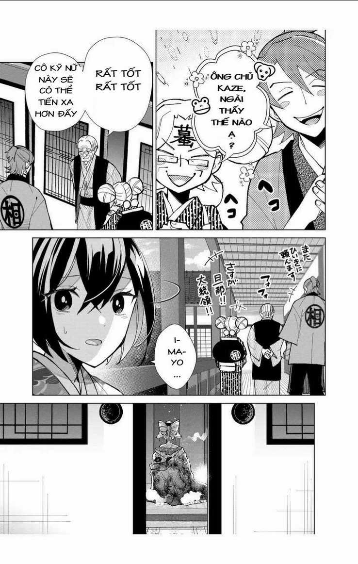 Cô Nàng Xấu Xí Ở Phố Đèn Đỏ Chapter 45 trang 7