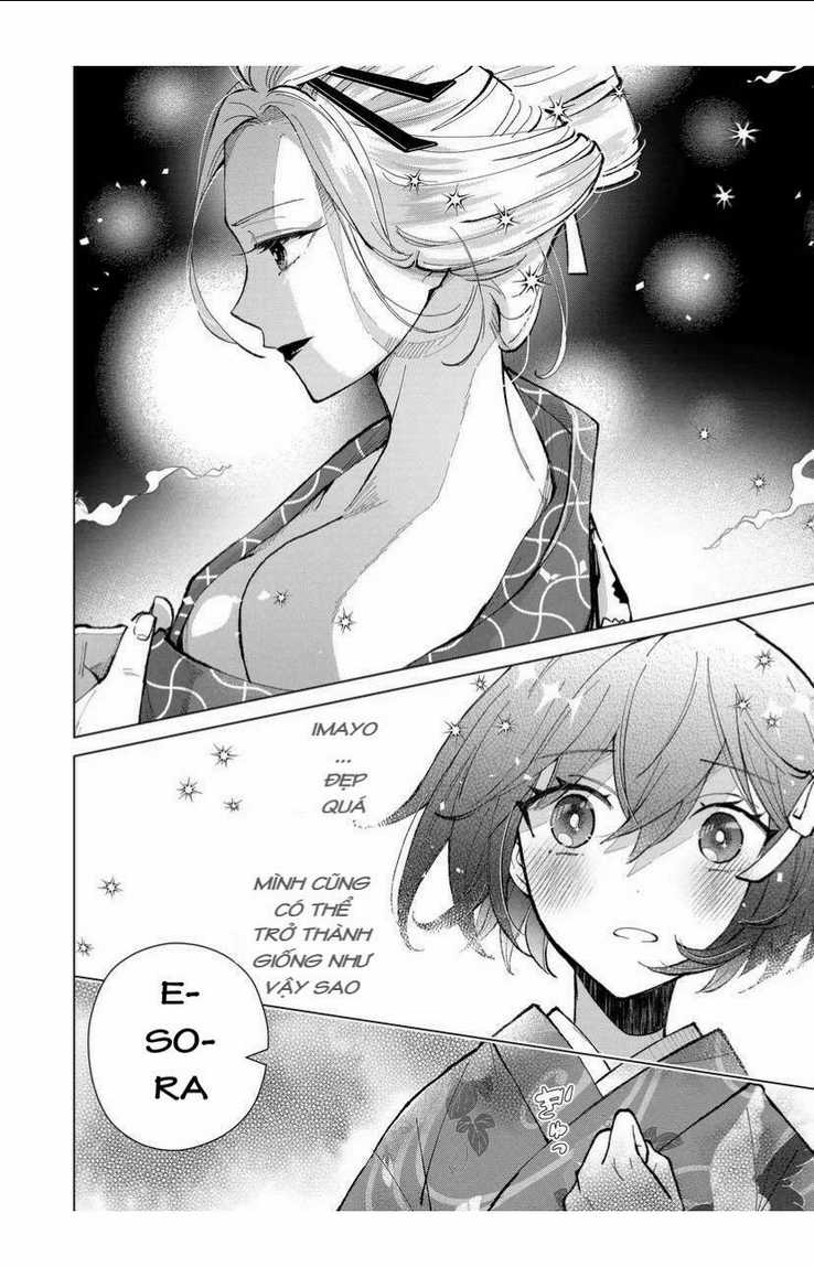 Cô Nàng Xấu Xí Ở Phố Đèn Đỏ Chapter 45 trang 8