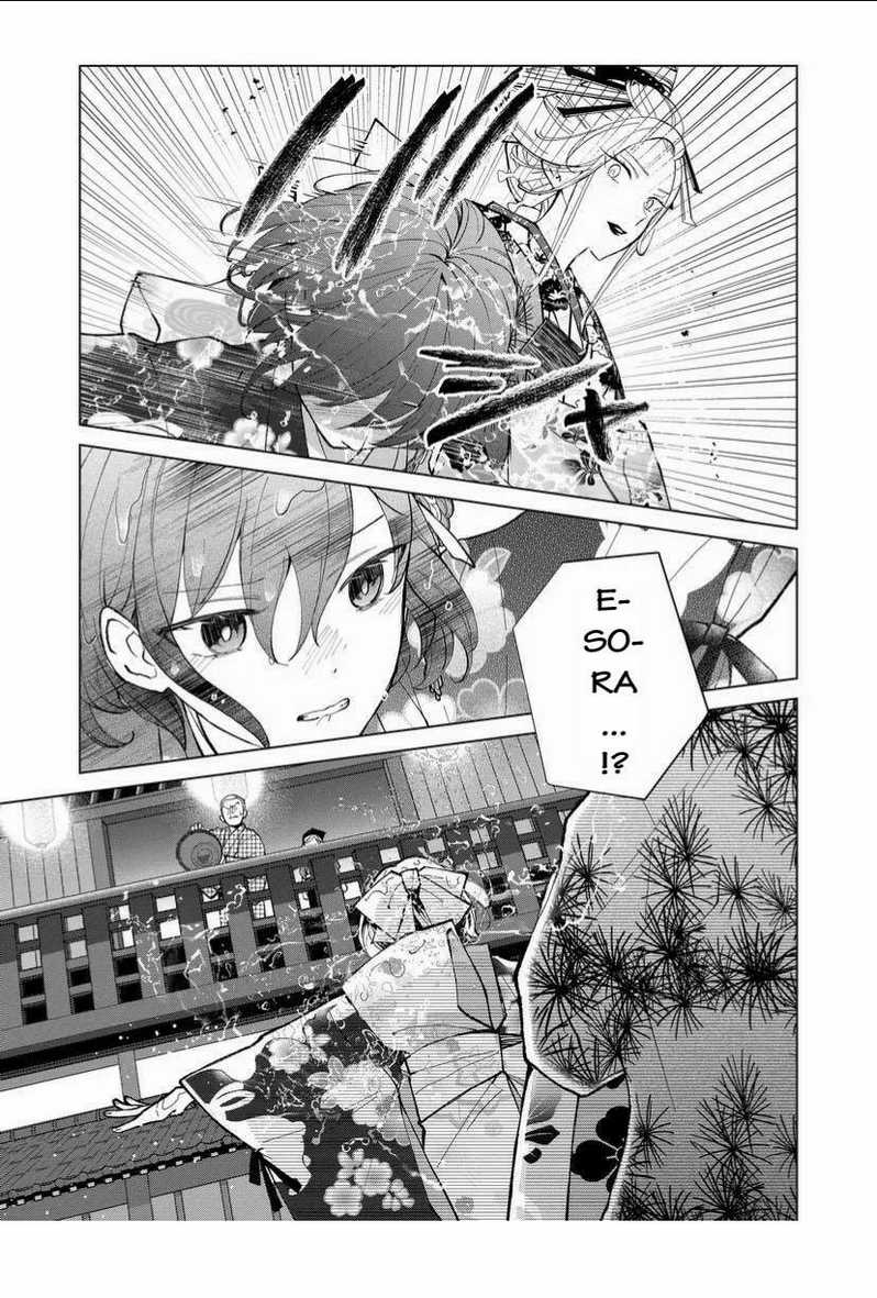 Cô Nàng Xấu Xí Ở Phố Đèn Đỏ Chapter 46 trang 1