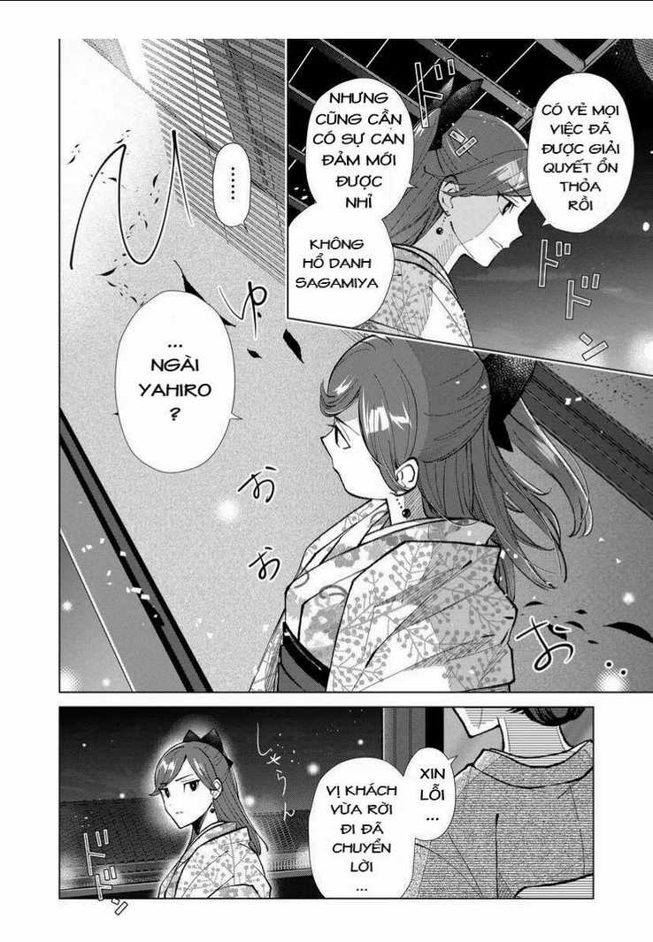 Cô Nàng Xấu Xí Ở Phố Đèn Đỏ Chapter 46 trang 12