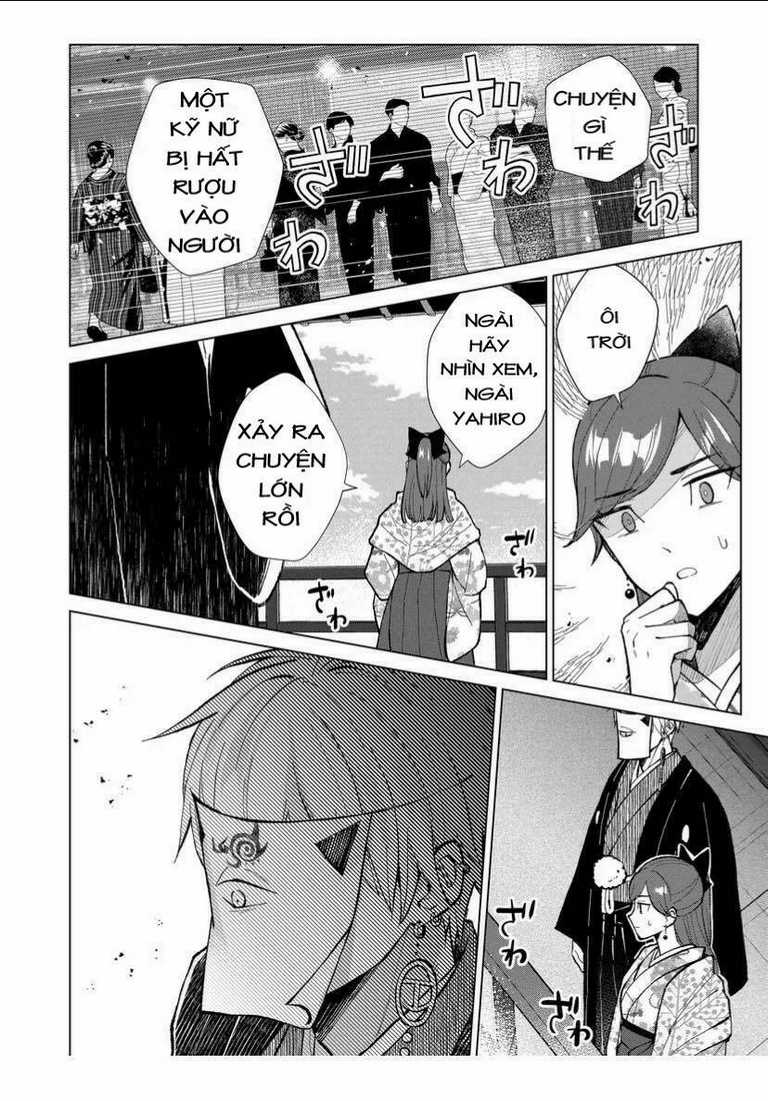 Cô Nàng Xấu Xí Ở Phố Đèn Đỏ Chapter 46 trang 2