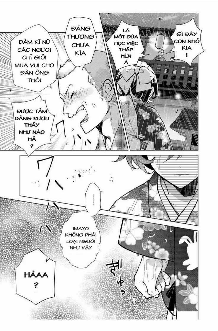Cô Nàng Xấu Xí Ở Phố Đèn Đỏ Chapter 46 trang 5