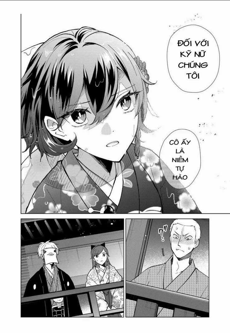 Cô Nàng Xấu Xí Ở Phố Đèn Đỏ Chapter 46 trang 6