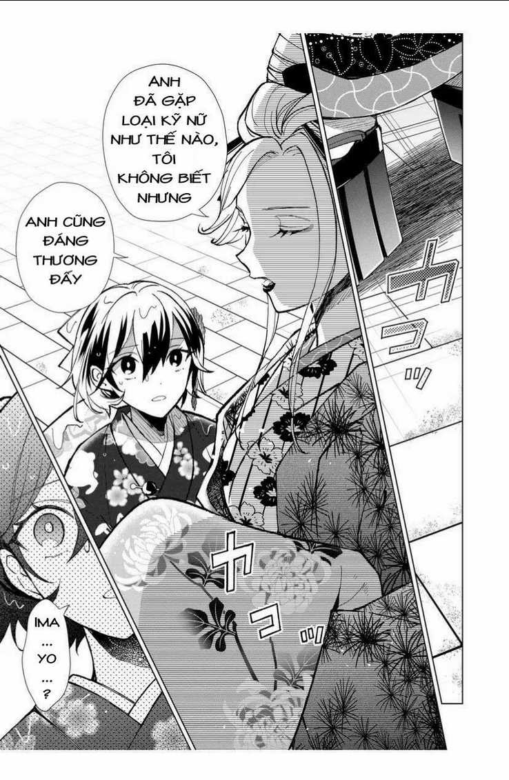 Cô Nàng Xấu Xí Ở Phố Đèn Đỏ Chapter 46 trang 7