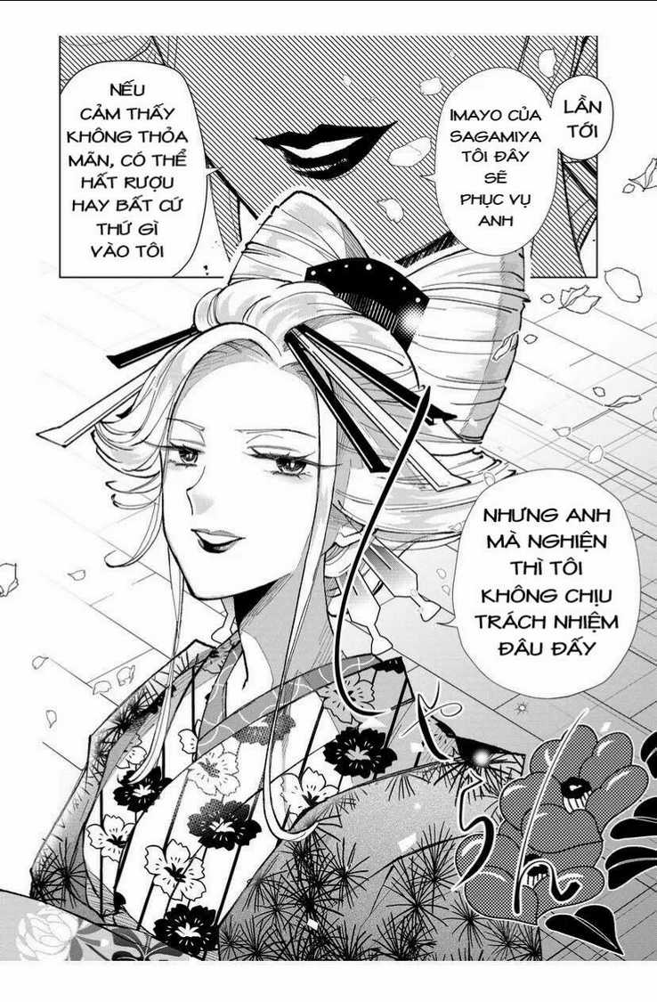 Cô Nàng Xấu Xí Ở Phố Đèn Đỏ Chapter 46 trang 8