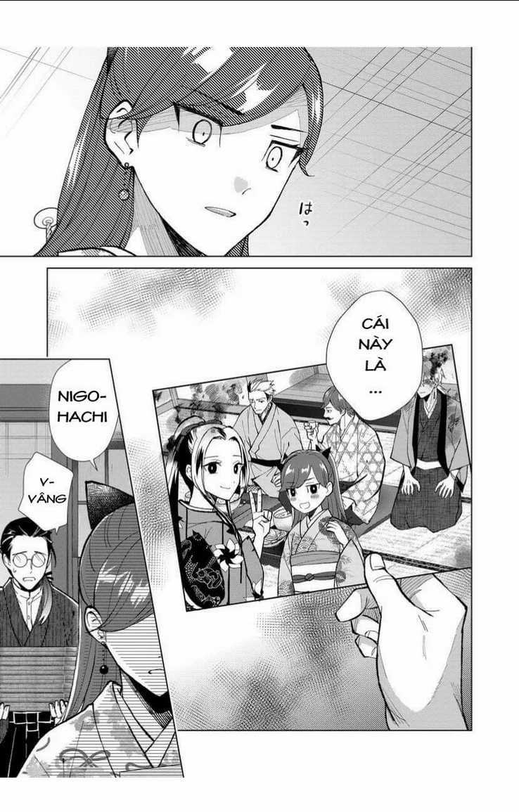 Cô Nàng Xấu Xí Ở Phố Đèn Đỏ Chapter 47 trang 11