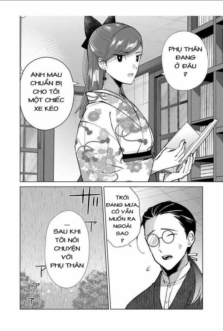 Cô Nàng Xấu Xí Ở Phố Đèn Đỏ Chapter 47 trang 12