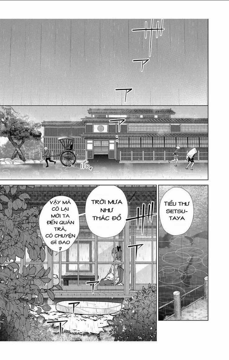 Cô Nàng Xấu Xí Ở Phố Đèn Đỏ Chapter 47 trang 13