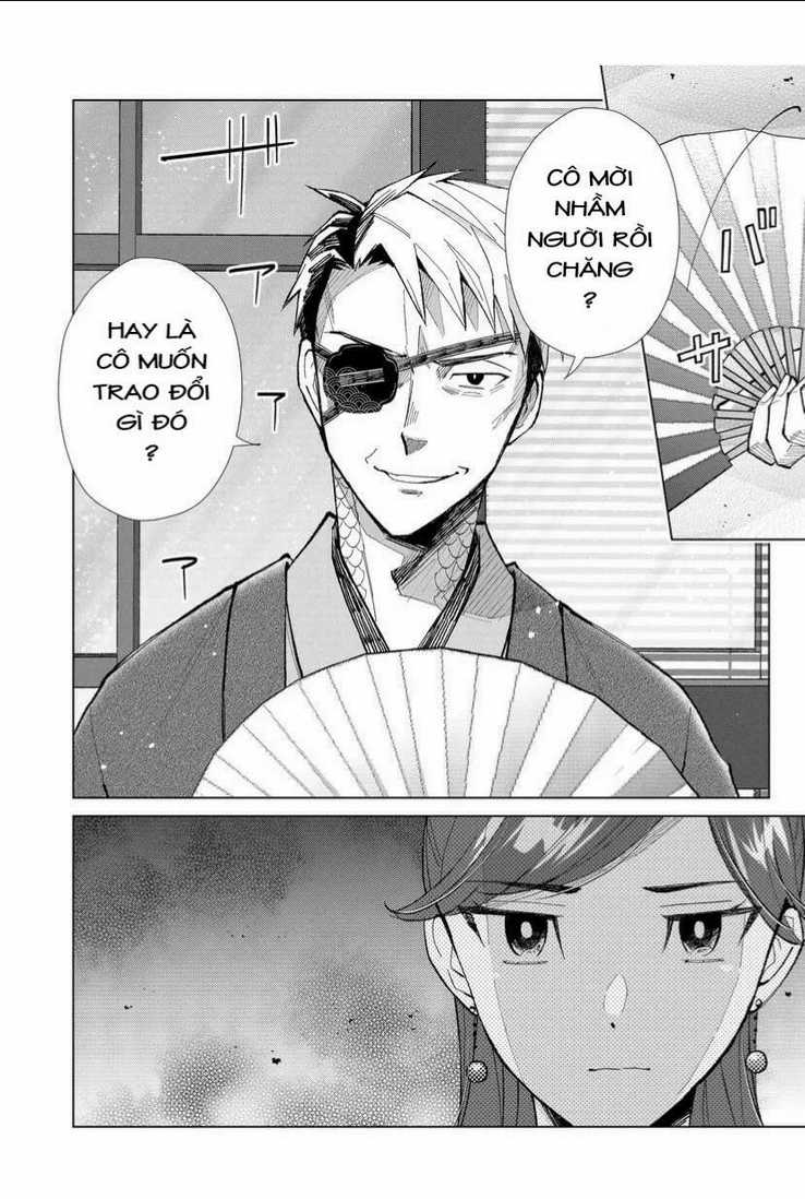 Cô Nàng Xấu Xí Ở Phố Đèn Đỏ Chapter 47 trang 14