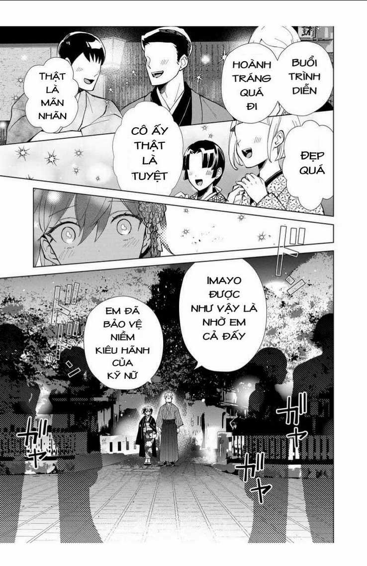 Cô Nàng Xấu Xí Ở Phố Đèn Đỏ Chapter 47 trang 5