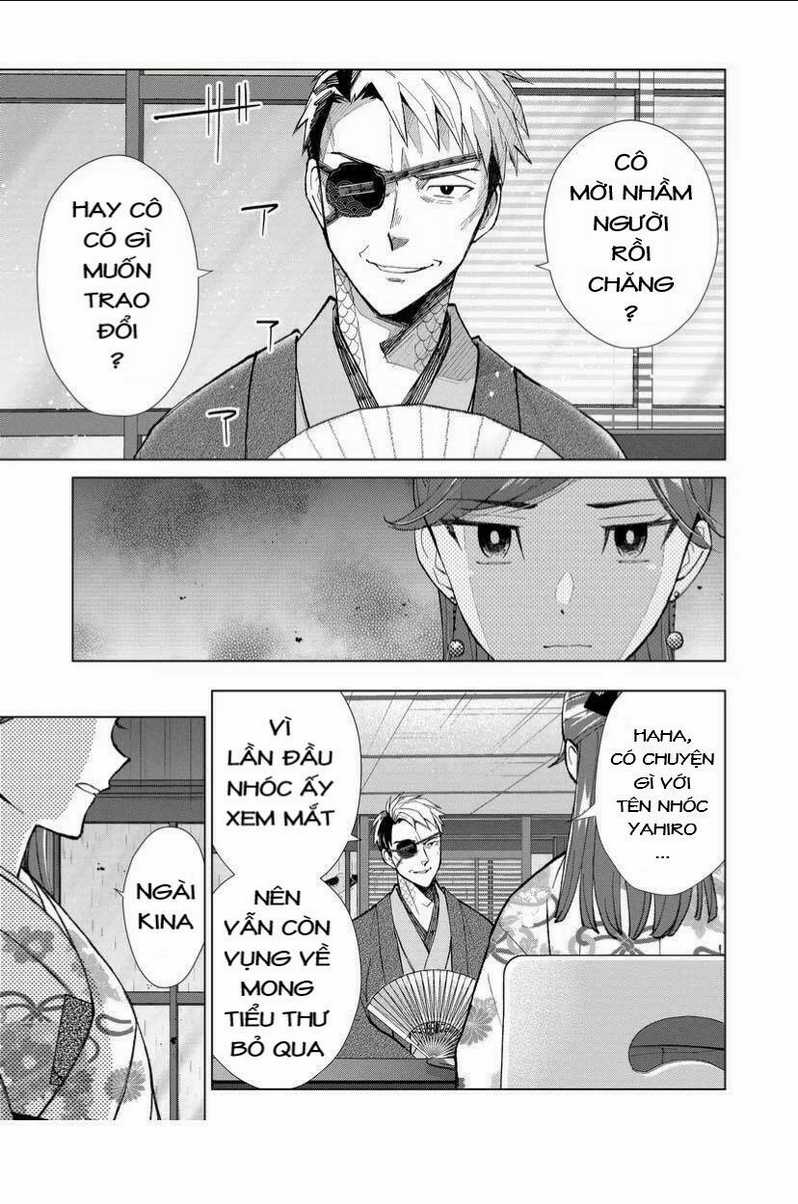 Cô Nàng Xấu Xí Ở Phố Đèn Đỏ Chapter 48 trang 1
