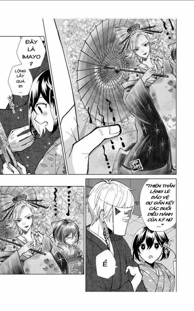 Cô Nàng Xấu Xí Ở Phố Đèn Đỏ Chapter 48 trang 11