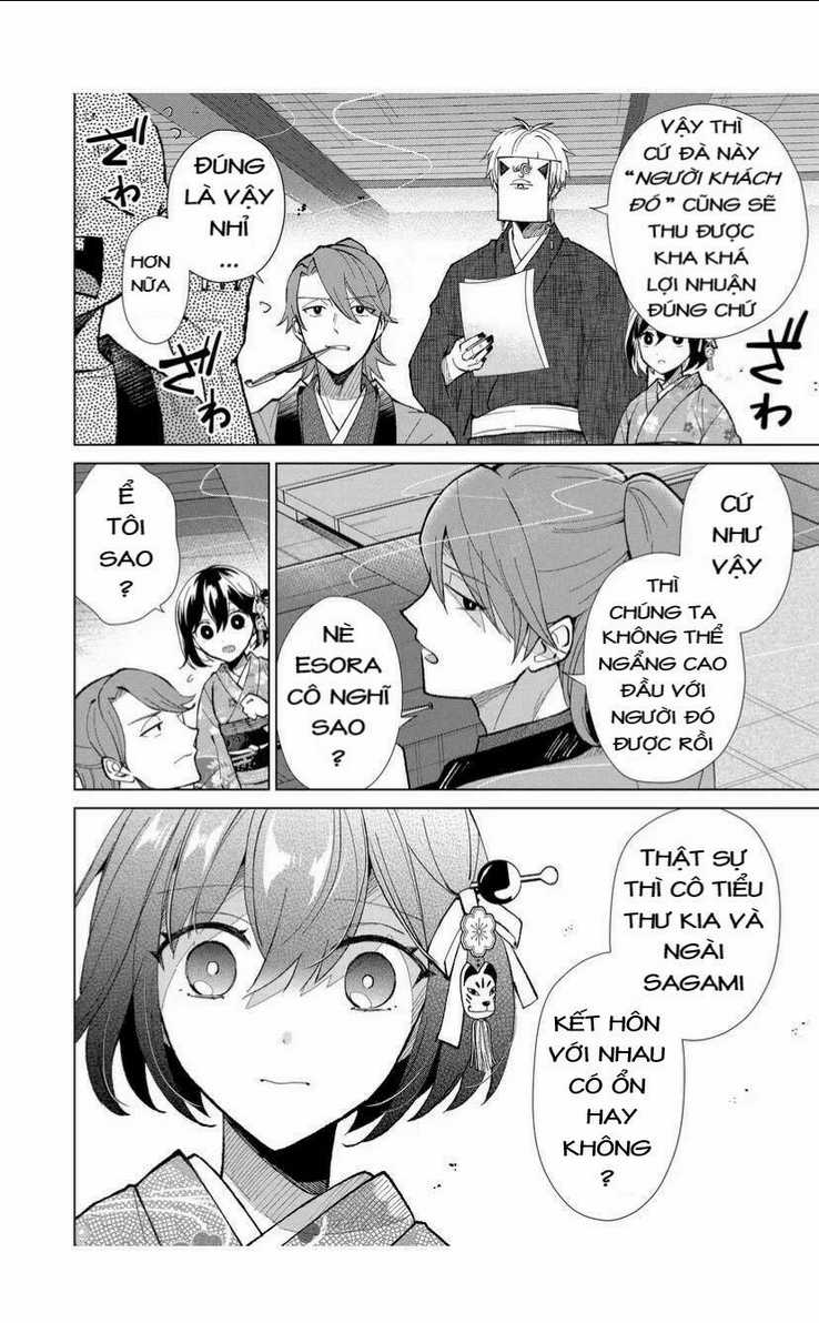 Cô Nàng Xấu Xí Ở Phố Đèn Đỏ Chapter 48 trang 14