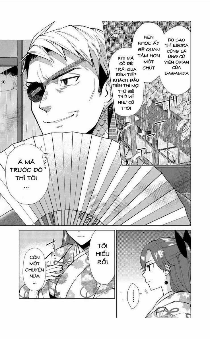 Cô Nàng Xấu Xí Ở Phố Đèn Đỏ Chapter 48 trang 3