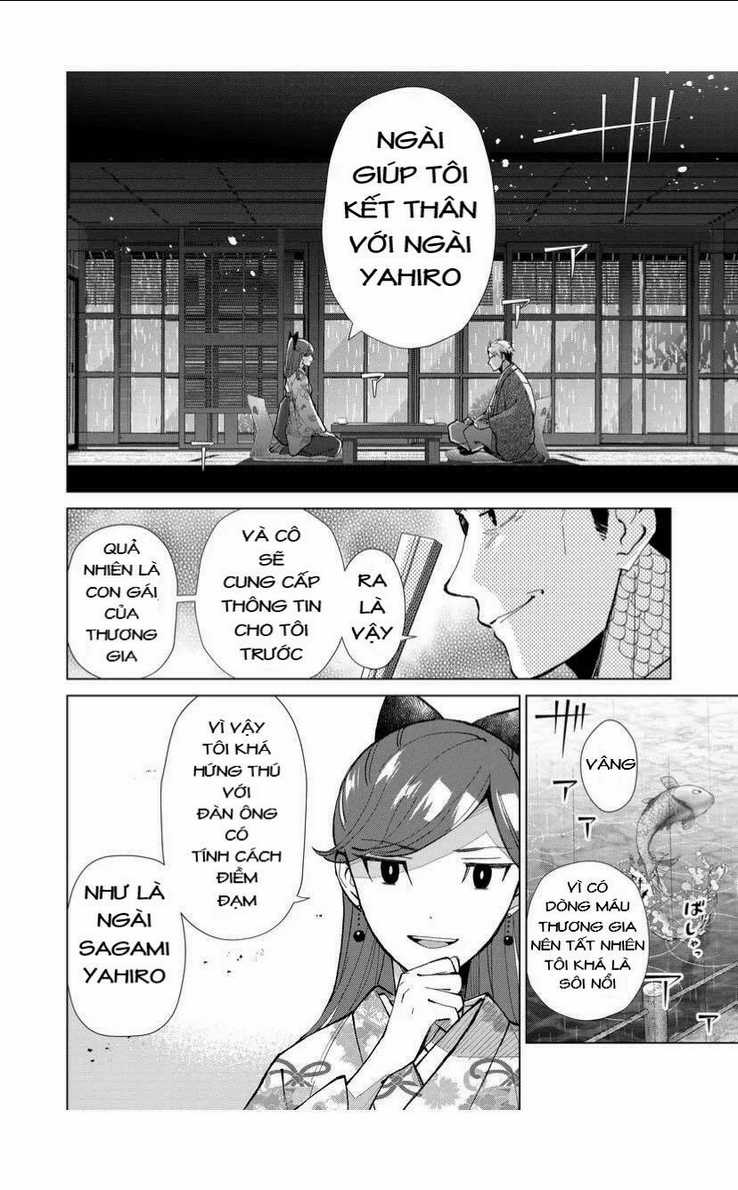 Cô Nàng Xấu Xí Ở Phố Đèn Đỏ Chapter 48 trang 6