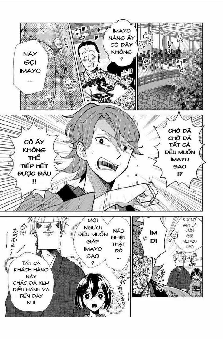 Cô Nàng Xấu Xí Ở Phố Đèn Đỏ Chapter 48 trang 9