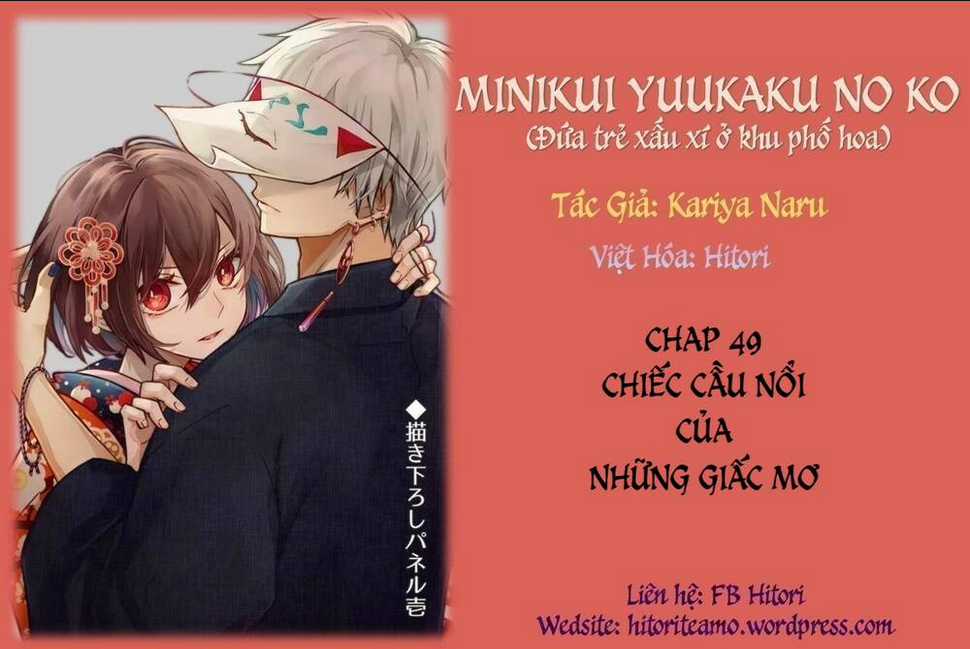 Cô Nàng Xấu Xí Ở Phố Đèn Đỏ Chapter 49 trang 0